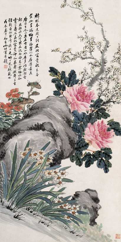 张霖 花卉 立轴